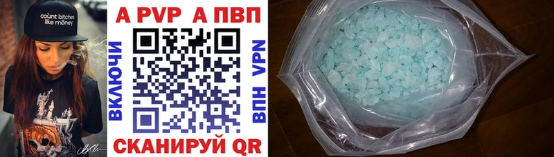Сколько стоит Высоковск Канабис  COCAIN  Галлюциногенные грибы  ГАШИШ 