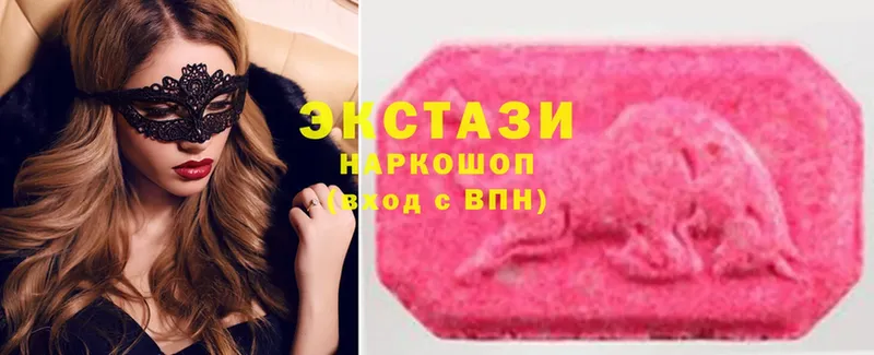 МЕГА вход  Высоковск  ЭКСТАЗИ Philipp Plein 