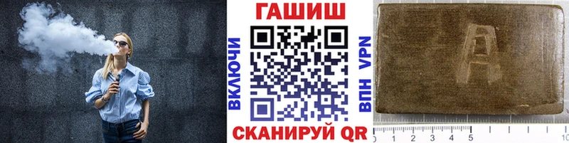 blacksprut   купить наркотик  Высоковск  ГАШ Изолятор 