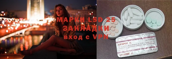СК Балабаново