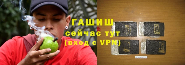 СК Балабаново