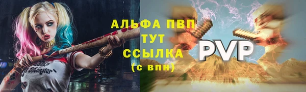 СК Балабаново