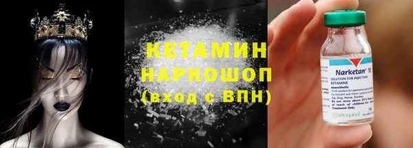 твердый Баксан