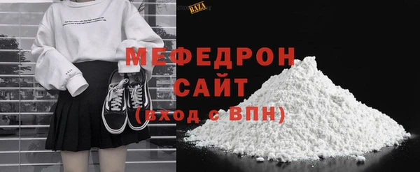 СК Балабаново
