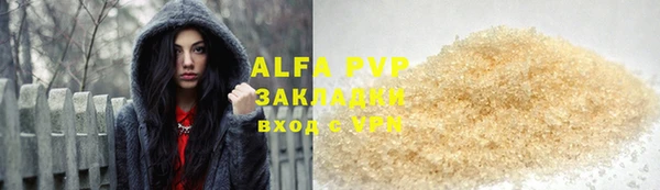 твердый Баксан