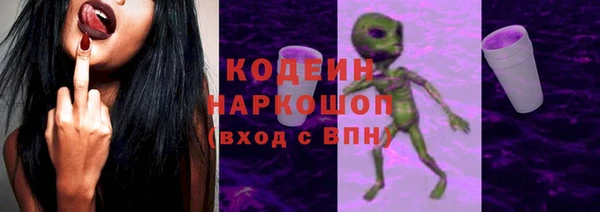 СК Балабаново