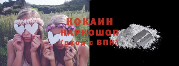 твердый Баксан