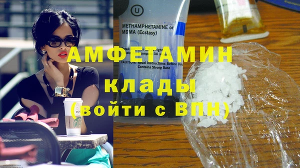 твердый Баксан