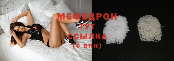 СК Балабаново