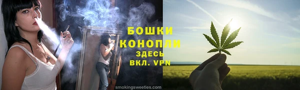 гашишное масло Нефтекумск