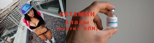 твердый Баксан