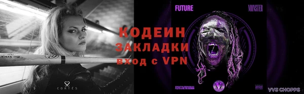 твердый Баксан