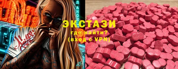 твердый Баксан