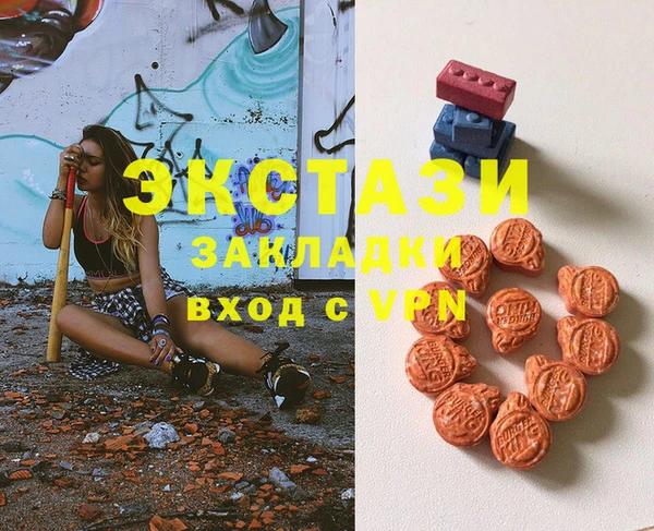 СК Балабаново
