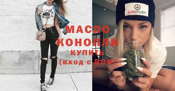бутик Нея