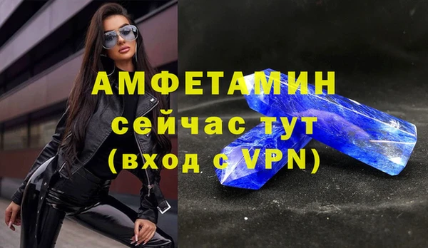 твердый Баксан