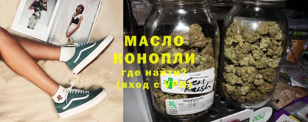 твердый Баксан