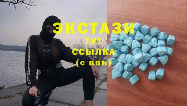 СК Балабаново