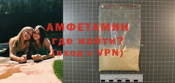 твердый Баксан