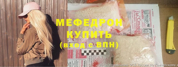 СК Балабаново