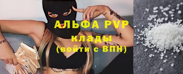 твердый Баксан
