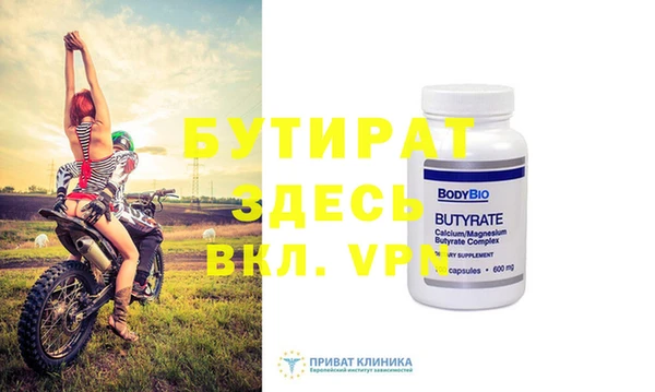СК Балабаново
