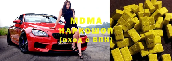 твердый Баксан