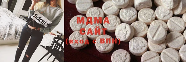 твердый Баксан