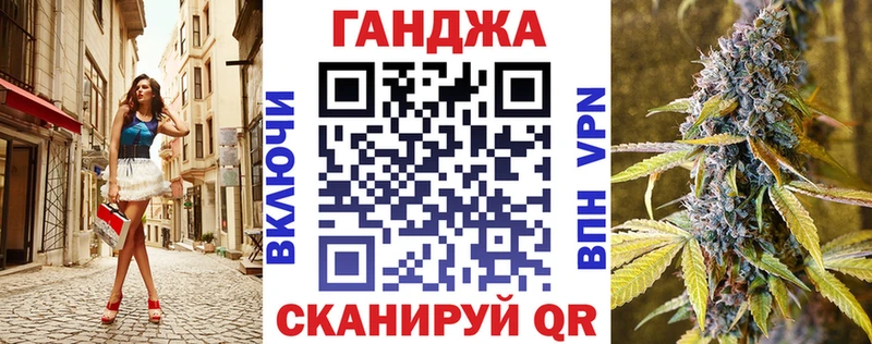 Марихуана тримм  Высоковск 